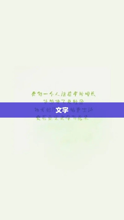 CAD中快速批量修改文字高度的技巧