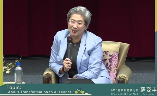 苏姿丰谈表舅黄仁勋，赞赏其建立卓越企业的能力