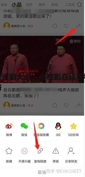 四、电视剧下载与保存技巧